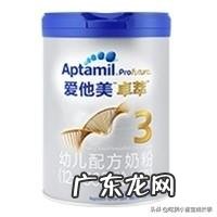 想给宝宝找个长期喝的奶粉,现在奶粉一段什么牌子的好?