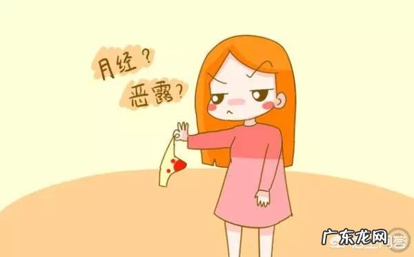 剖腹产多久后恶露会停?恶露排不完会有什么危害啊?