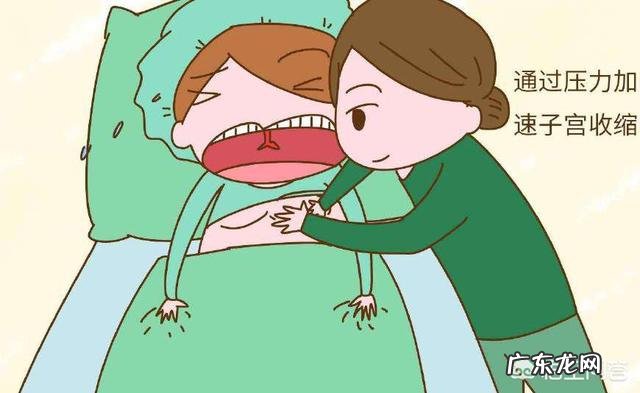 女性剖腹产后,需要多久才能恢复?产科医生说了实话,别大意是什么意思?