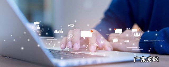 pdf文件怎么转换doc文件