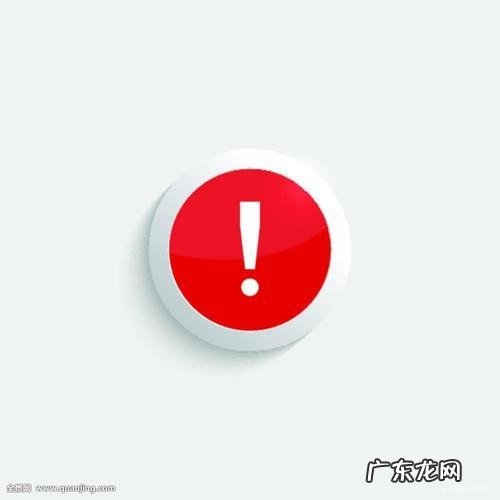 惊叹的惊意思是什么