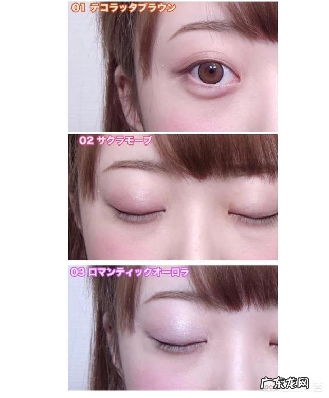 有什么平价好用的日本彩妆推荐吗？