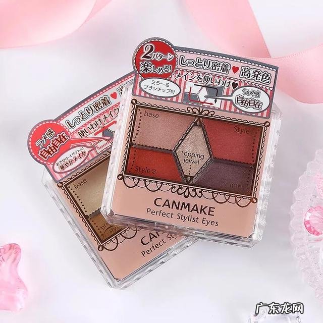 有什么平价好用的日本彩妆推荐吗？