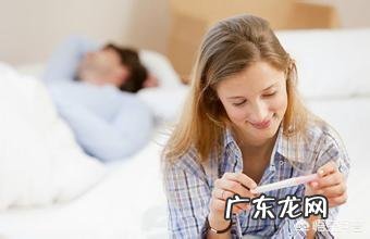 刚查出怀孕要注意什么?