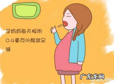 刚查出怀孕要注意什么?