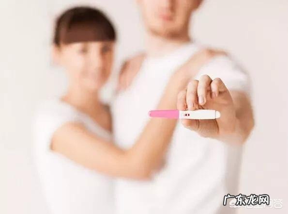 刚查出怀孕要注意什么？