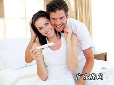 刚查出怀孕要注意什么?