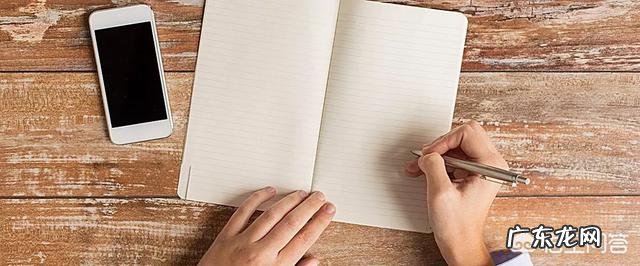 怎么写作练笔?