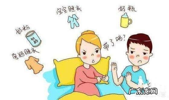 冬季1月份生小孩,要怎么准备待产包?