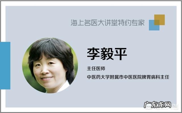 阿胶怎么吃最补?