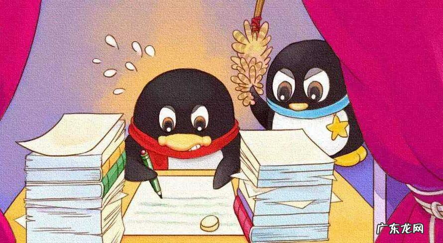 如何取消qq宠物