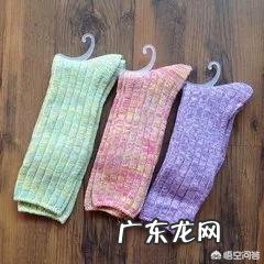 怎么快速洗干净袜子?