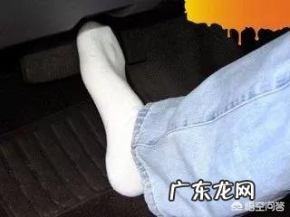 怎么快速洗干净袜子?