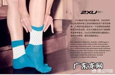 怎么快速洗干净袜子?