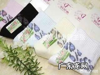 怎么快速洗干净袜子?