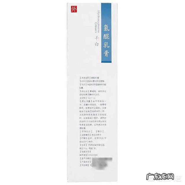 有哪些可以去痘印、祛斑、局部美白的产品？