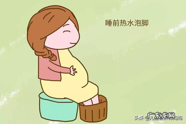 孕期出现水肿情况该怎么办？