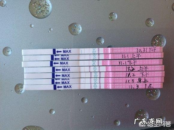 自购试纸检测是否怀孕,准确率高么?