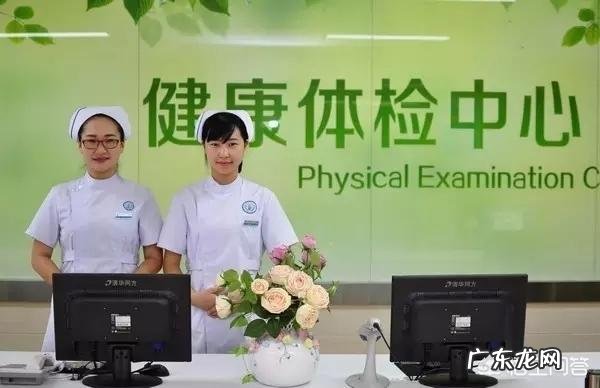 检查身体必须体检的有哪几项?