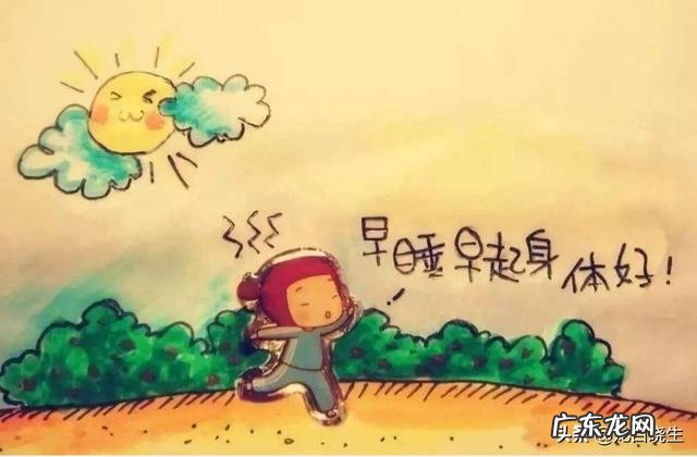 “秋老虎”和“三伏天”谁比较热?