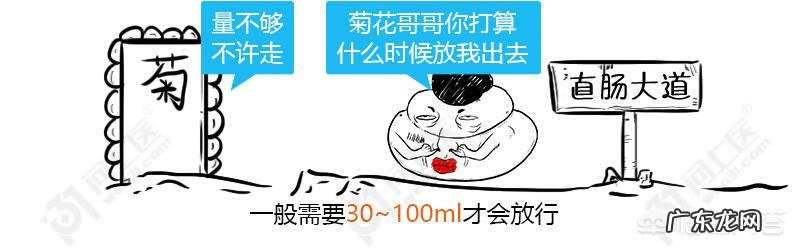 早起喝一杯淡盐水,真的好吗?