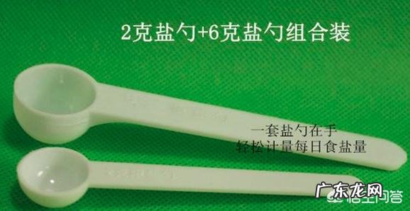 早起喝一杯淡盐水,真的好吗?