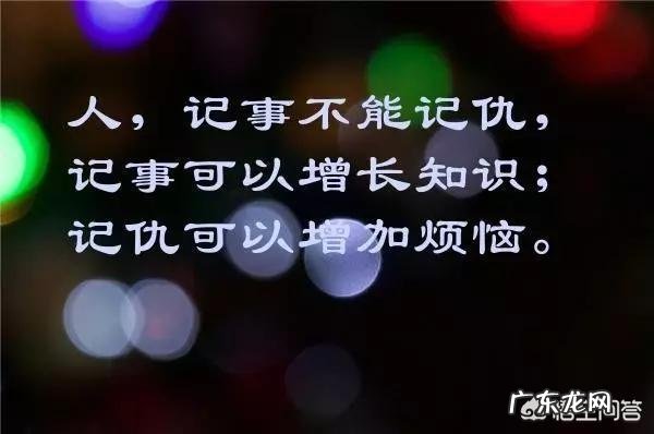 有哪些发朋友圈的人生感悟语录?