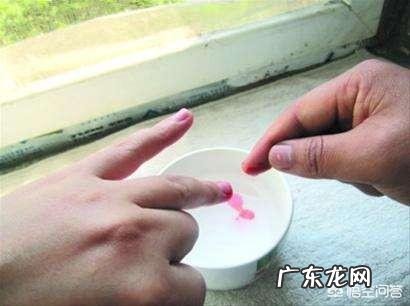 古人怎么做亲子鉴定?