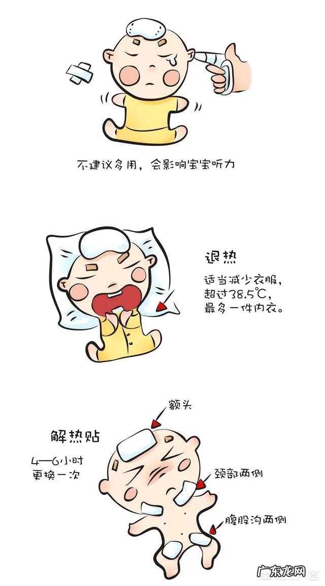 感冒到底是什么?