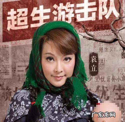 《演员的诞生》集体宣誓疑似回应袁立事件,对此你怎么看?