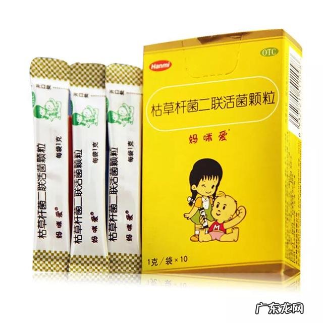 小孩拉肚子怎么办?