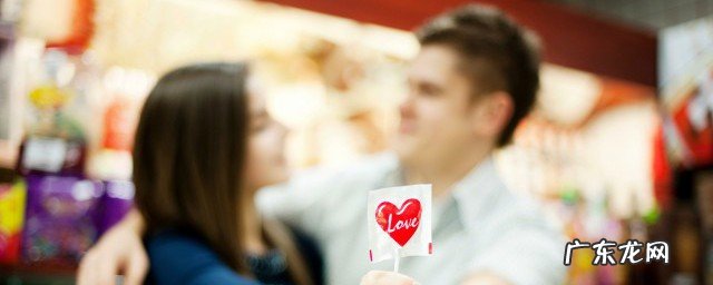 女生节表白文案