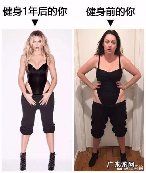 易胖体质到底是什么原因？易胖体质吃什么都容易胖怎么改善？