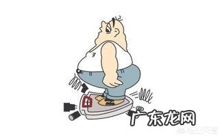 易胖体质到底是什么原因?易胖体质吃什么都容易胖怎么改善?