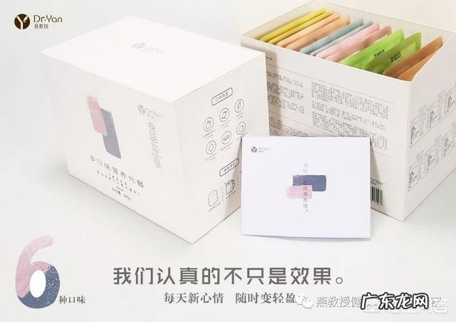 易胖体质到底是什么原因？易胖体质吃什么都容易胖怎么改善？