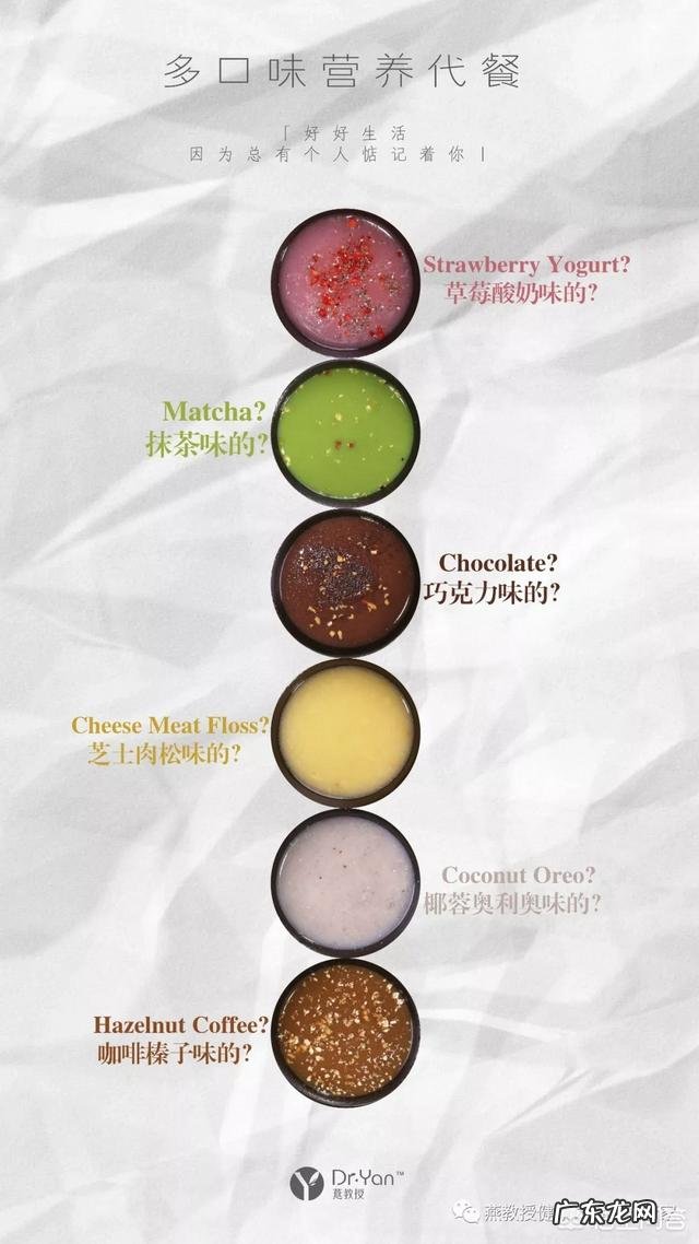 易胖体质到底是什么原因?易胖体质吃什么都容易胖怎么改善?