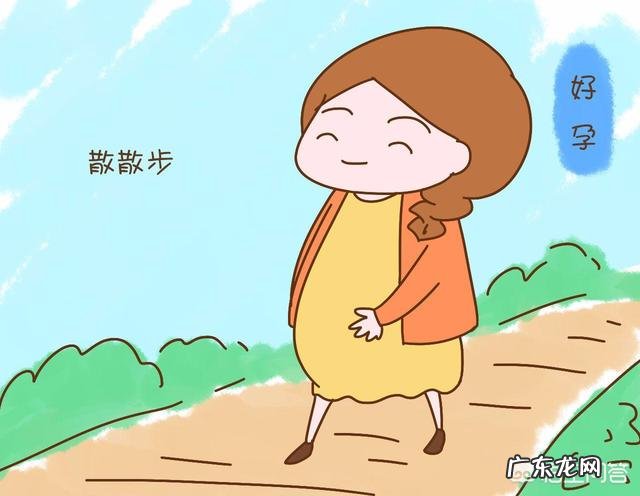 孕妇怎么才能吃不胖?