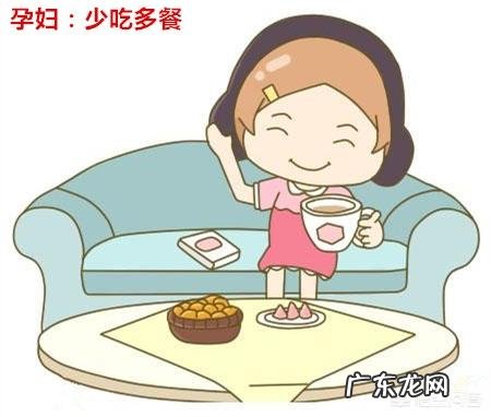 孕妇怎么才能吃不胖?