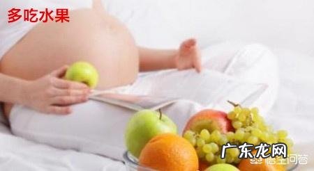孕妇怎么才能吃不胖?