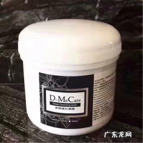 痘痘肌可以用面膜吗?