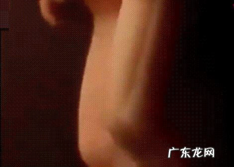 怀孕四个多月,胎儿头位是什么姿势照片?