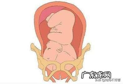 孕晚期胎儿入盆会有什么症状提示?都要注意什么事项呢?