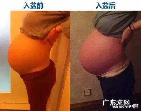 孕晚期胎儿入盆会有什么症状提示?都要注意什么事项呢?