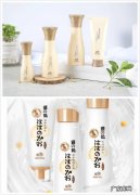 孕期可以用什么护肤品？