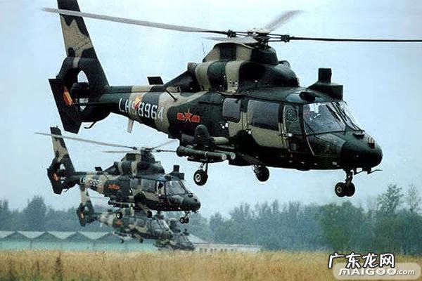 世界上目前为止能研发武装直升机的国家有哪些?