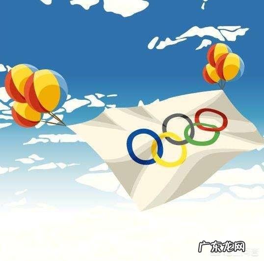 奥运会的宗旨是什么,裁判的宗旨是什么?