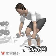 如何用亚铃练三角肌?