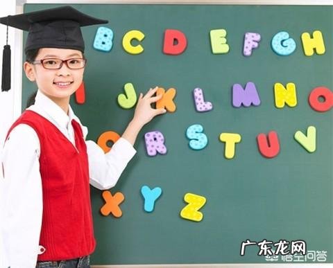 孩子3岁半，有必要上价格昂贵的英语早教班吗？