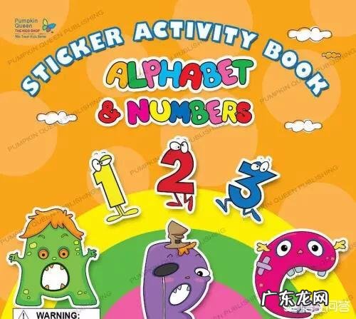 孩子3岁半，有必要上价格昂贵的英语早教班吗？