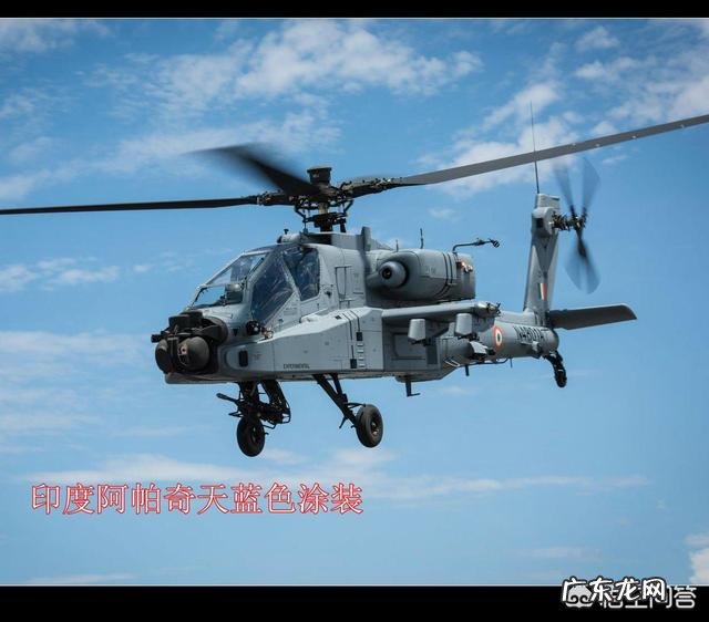 美国为何同意向印度出售阿帕奇直升机?